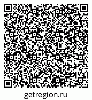 79637311654