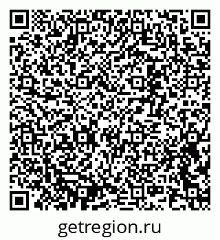 79637311714