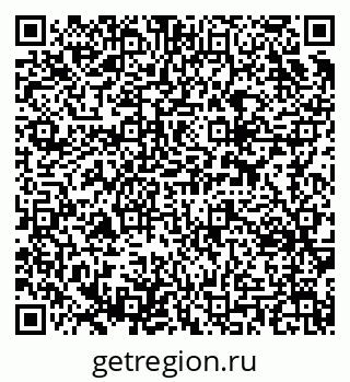 79637311732