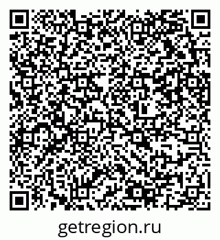 79637311741