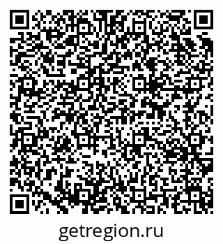 79637311747