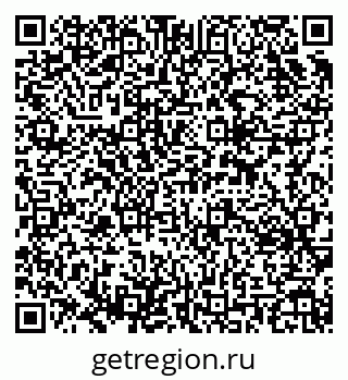 79637311810