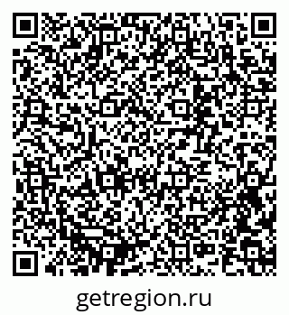 79637311892