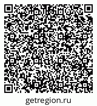 79637311910