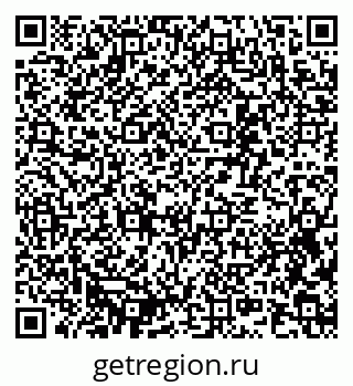 79637311914