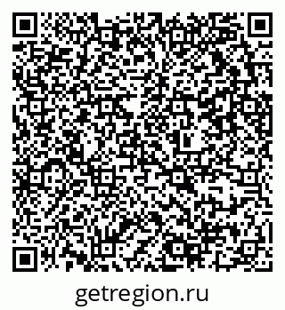 79637311919