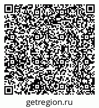 79637311920