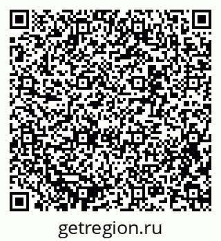 79637311921