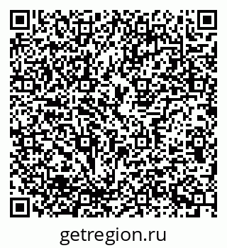 79637311925