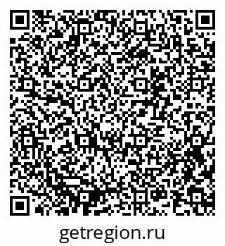 79637311929