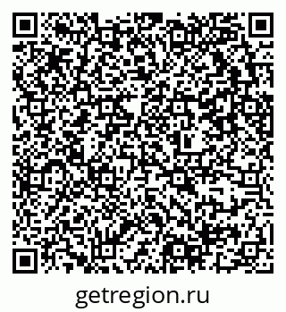 79637311938
