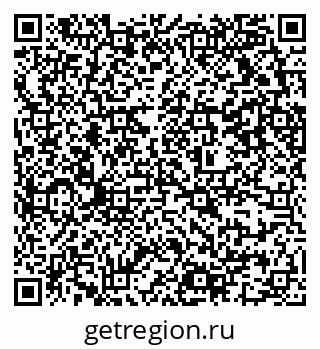 79637311942