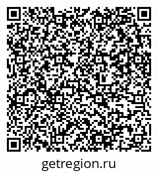 79637311963