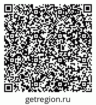 79637311985