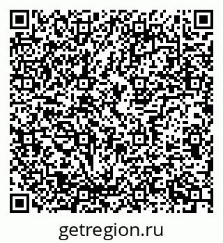 79637312010