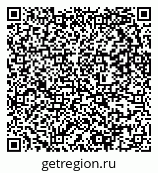 79637312013