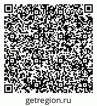 79637312097