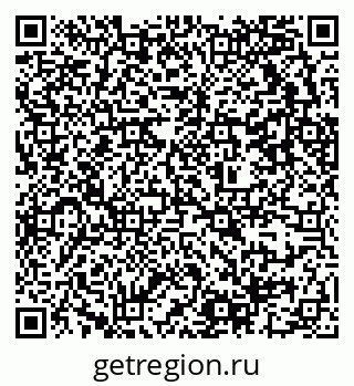 79637312130