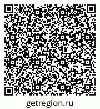 79637312144
