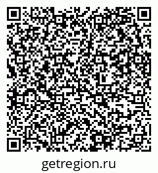 79637312185