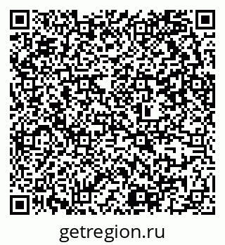 79637312369