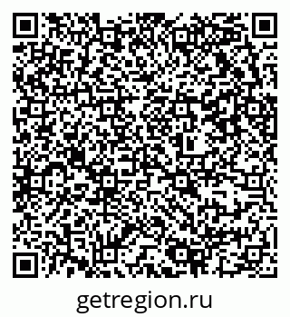 79637312400