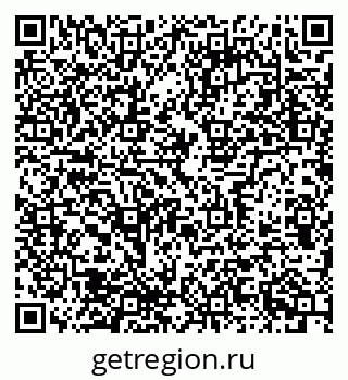 79637312411