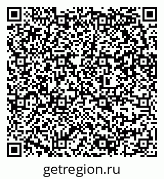 79637312480