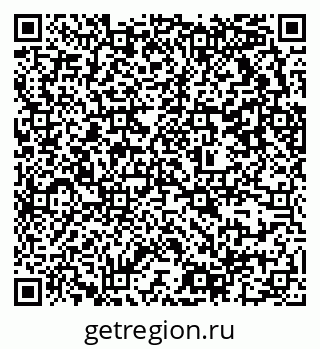 79637312529