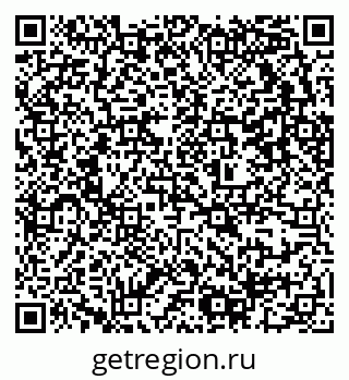 79637312538