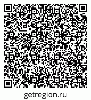 79637312543