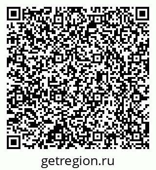 79637312545