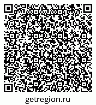 79637312654