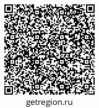 79637312685
