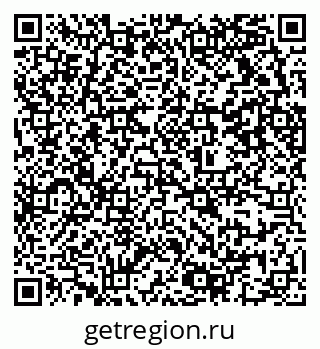 79637312743