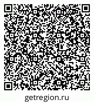 79637312866