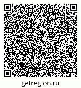 79637312870