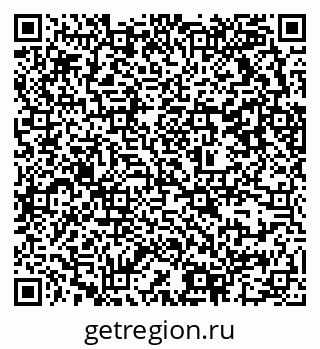79637312880
