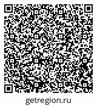 79637312900