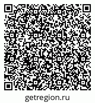 79637312931