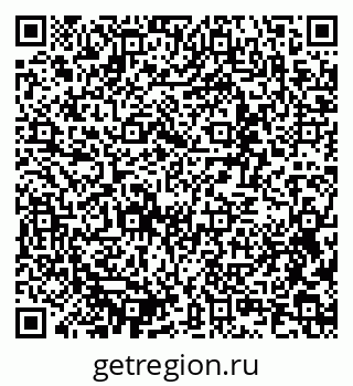 79637312933