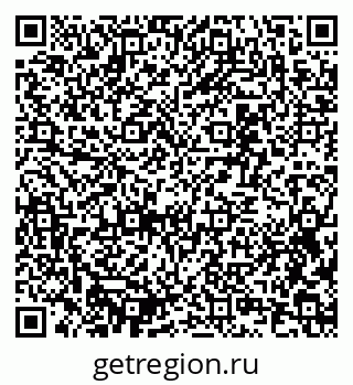 79637312970