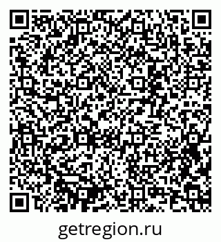 79637312974