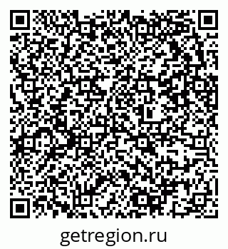 79637313013