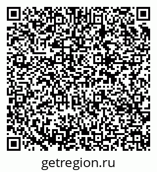 79637313020
