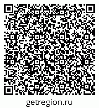 79637313041