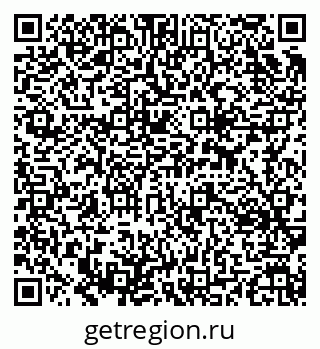 79637313049