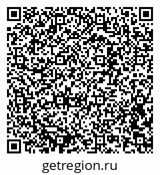 79637313054