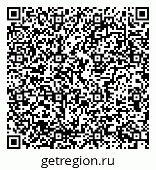 79637313057