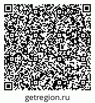 79637313061